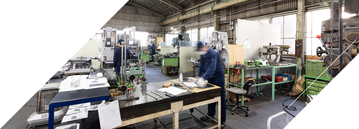 エントリー／会社見学