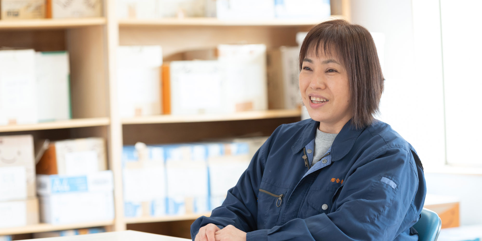 達成できると限界突破